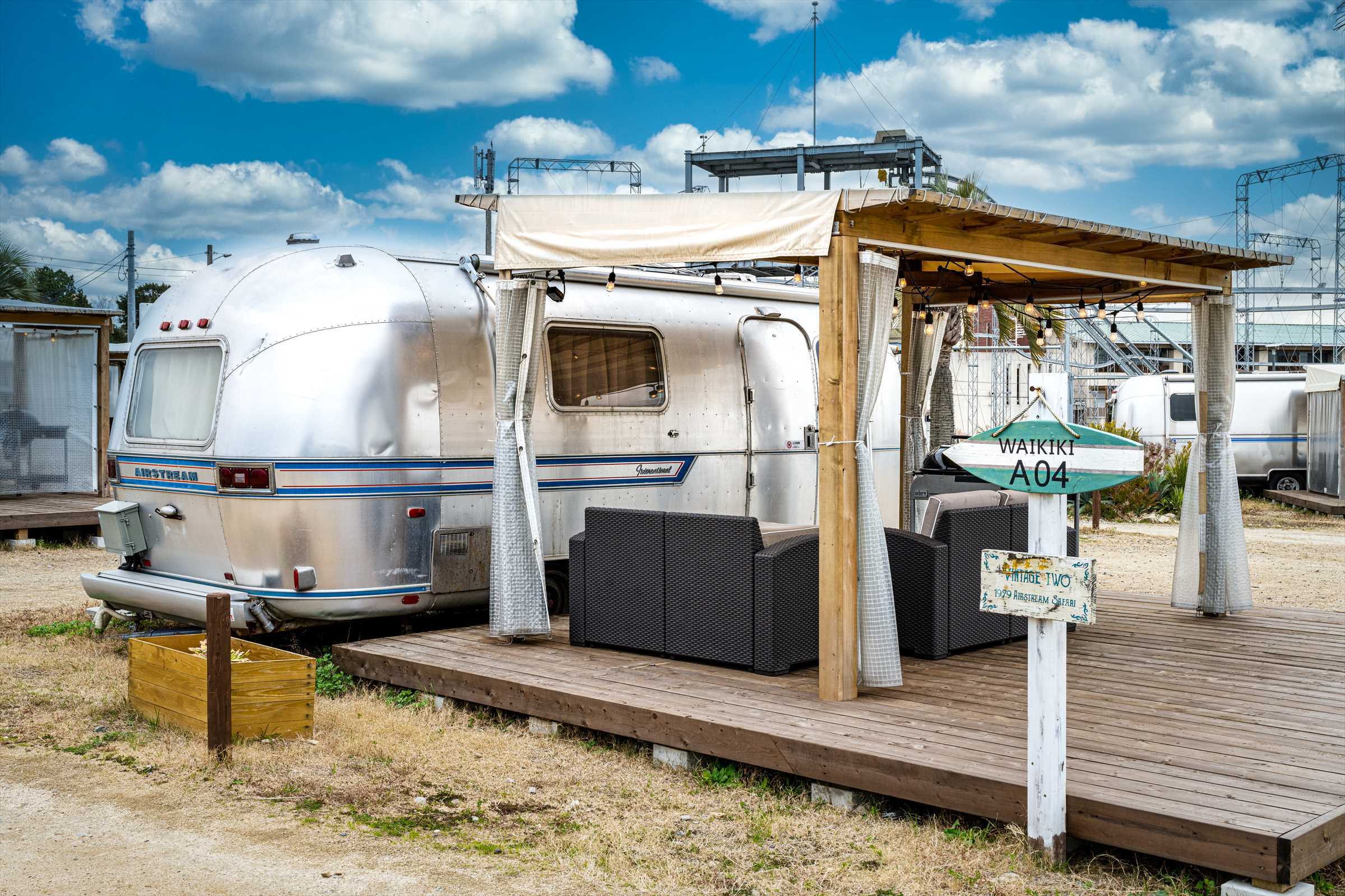 スタンダード・エアストリーム