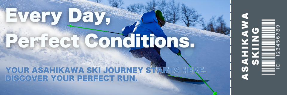 25‐26旭川スキーバナーEN