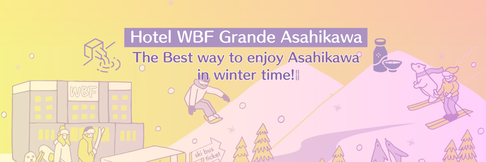WBF旭川スキーENロゴ